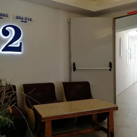 Helena 3* Rhodes City